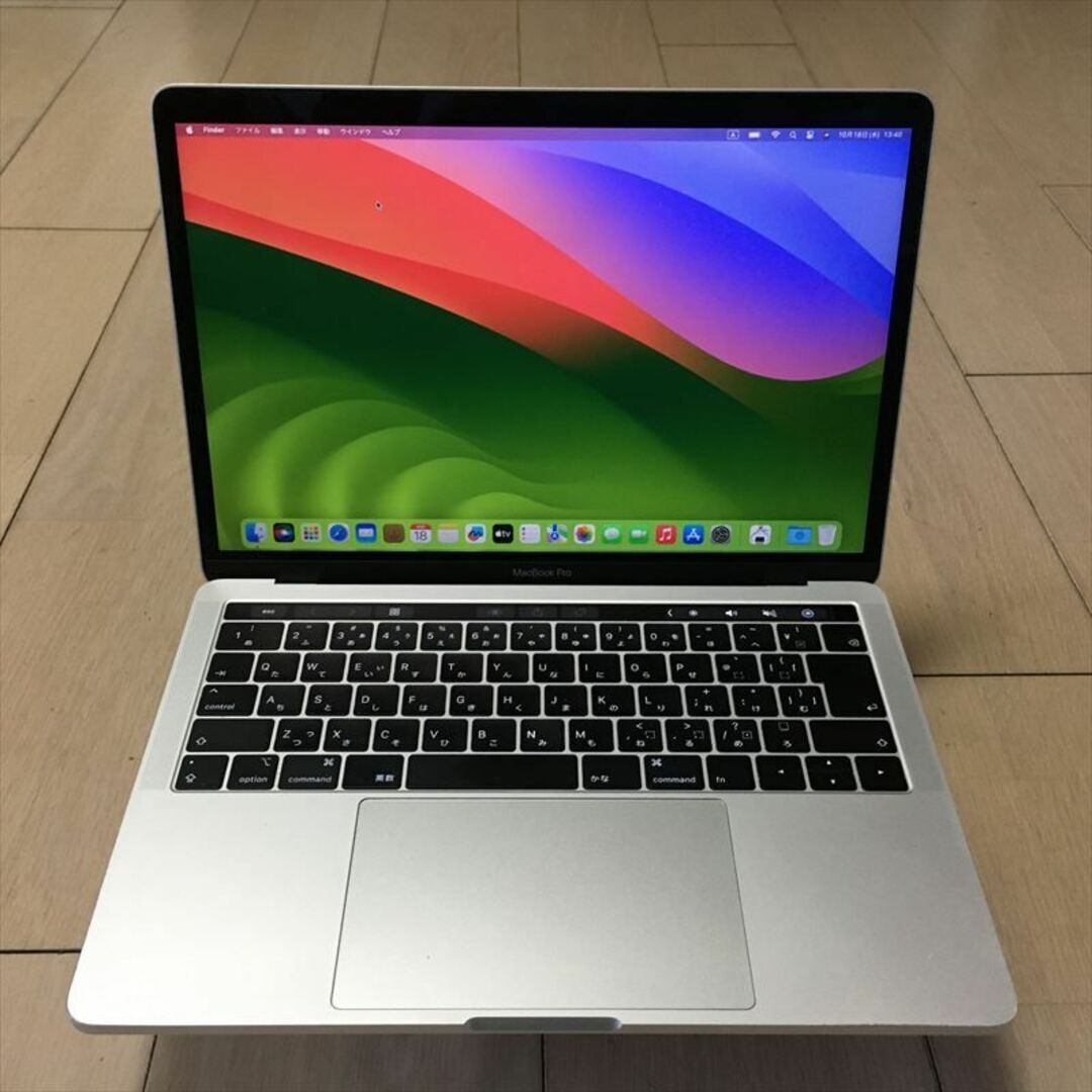 29日まで! 480) Apple MacBook Pro 13インチ 2019