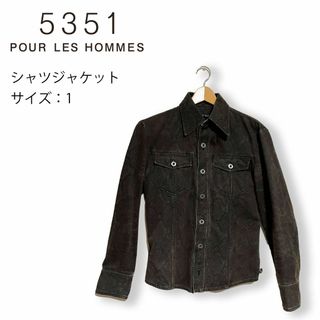 ゴーサンゴーイチプールオム(5351 POUR LES HOMMES)の5351 Pour Les Hommes リザード柄 デニムブルゾン(Gジャン/デニムジャケット)