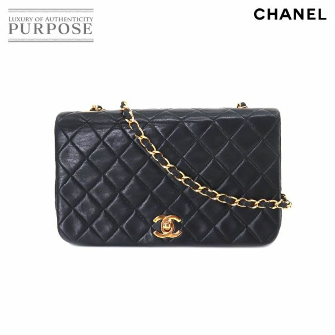 ゴールドシャネル CHANEL マトラッセ チェーン ショルダー バッグ レザー ブラック ゴールド 金具 ヴィンテージ VLP 90207871