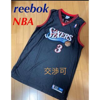 リーボック バスケットボールの通販 200点以上 | Reebokのスポーツ