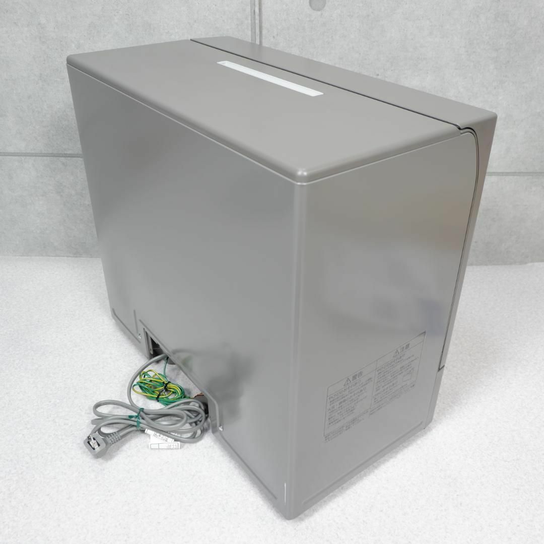 Panasonic - 動作良品✨ パナソニック 食器洗い乾燥機 2021年製 NP