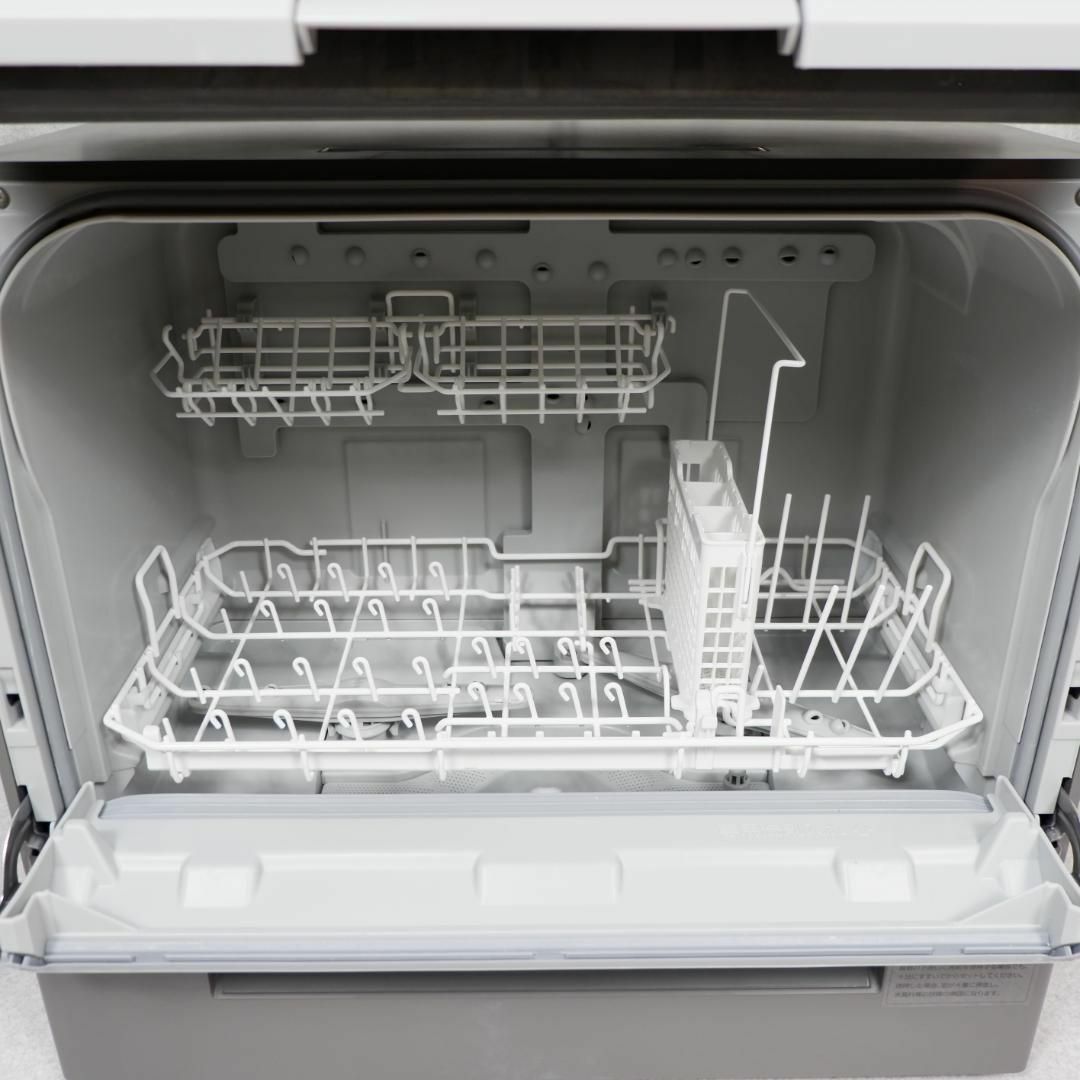 Panasonic - 動作良品✨ パナソニック 食器洗い乾燥機 2021年製 NP