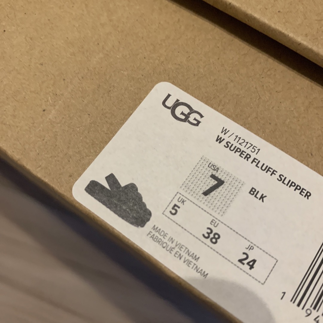 ugg スーパーフラッフスリッパ　新品未使用　お値下げしました！即決OKです！