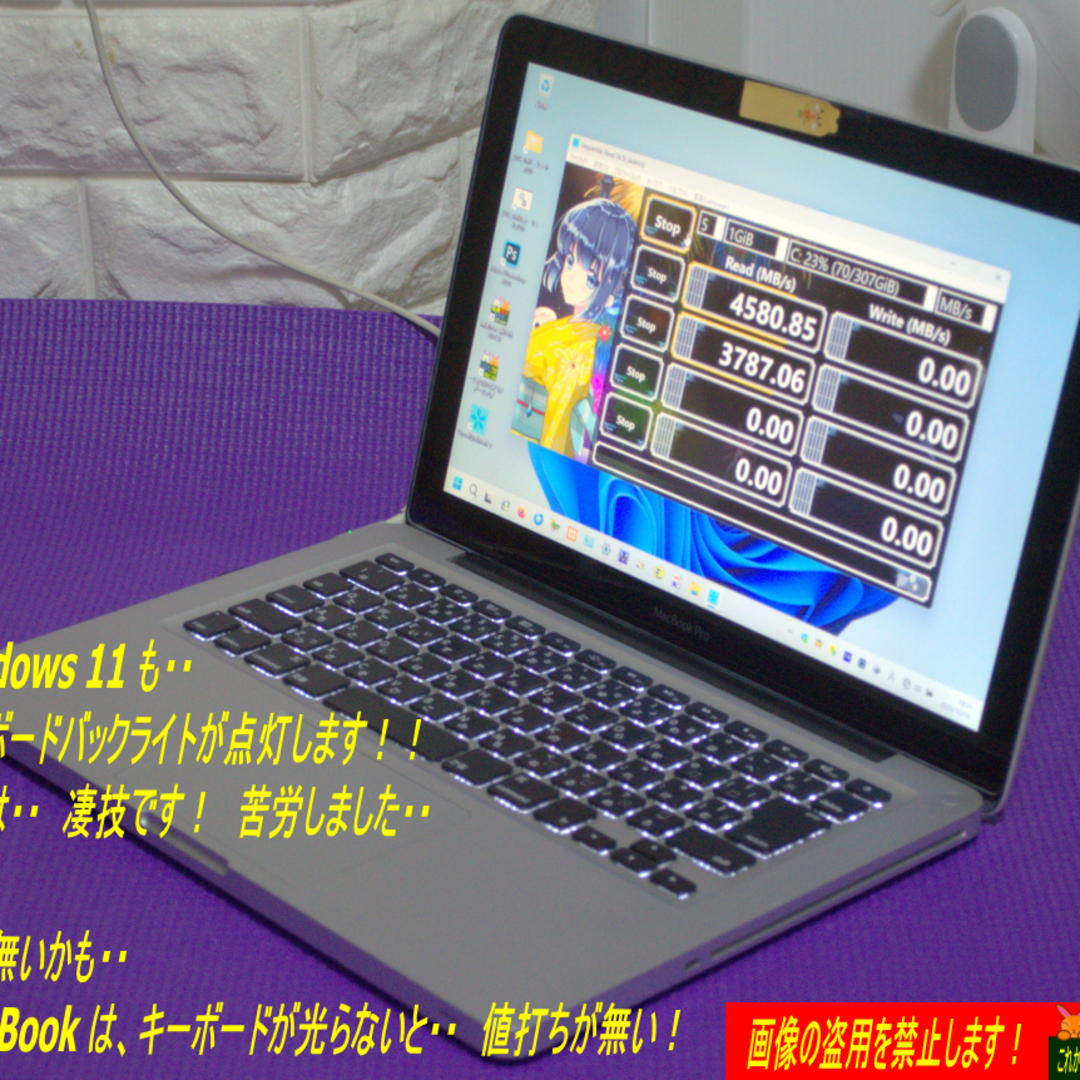 美品　macbook pro 2011