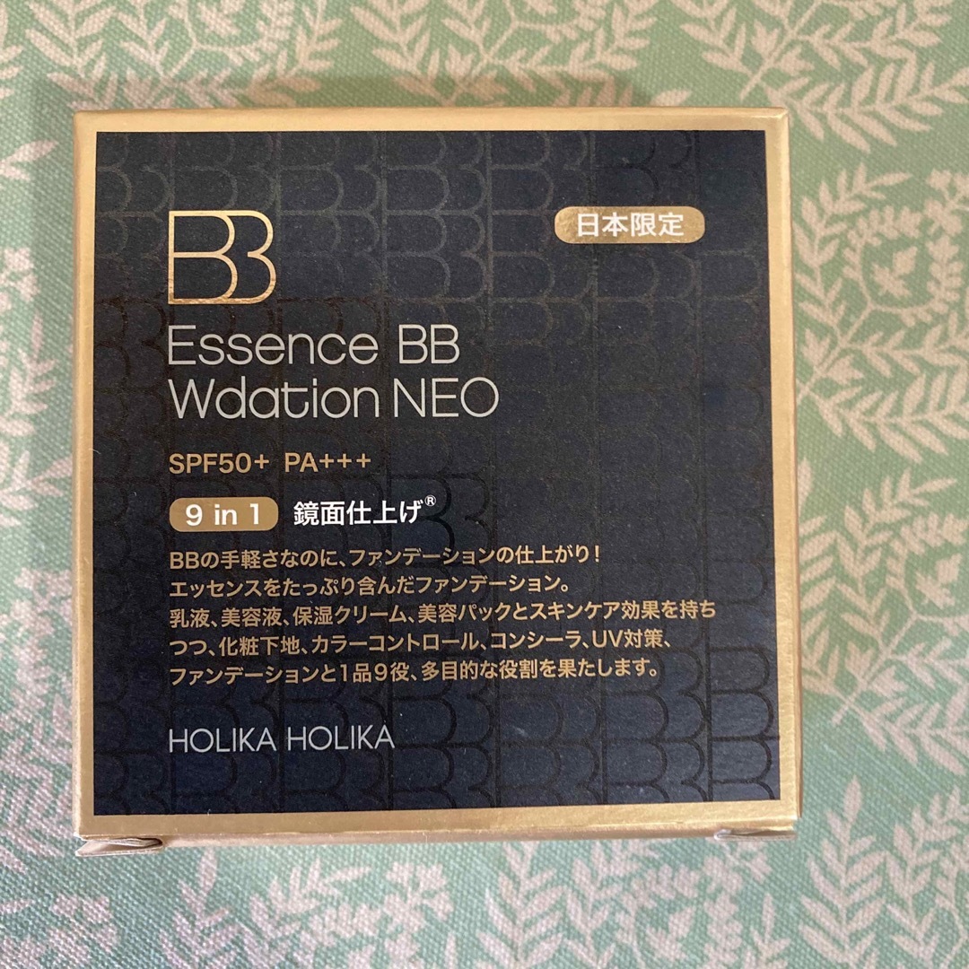 Holika Holika(ホリカホリカ)のホリカホリカ　ファンデーション　新品 コスメ/美容のベースメイク/化粧品(ファンデーション)の商品写真