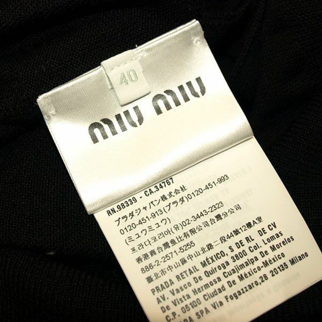 miumiu(ミュウミュウ)のミュウミュウ・カシミヤシルクカーディガン◇ブラック　40サイズ　ボタン1つ無 レディースのトップス(カーディガン)の商品写真