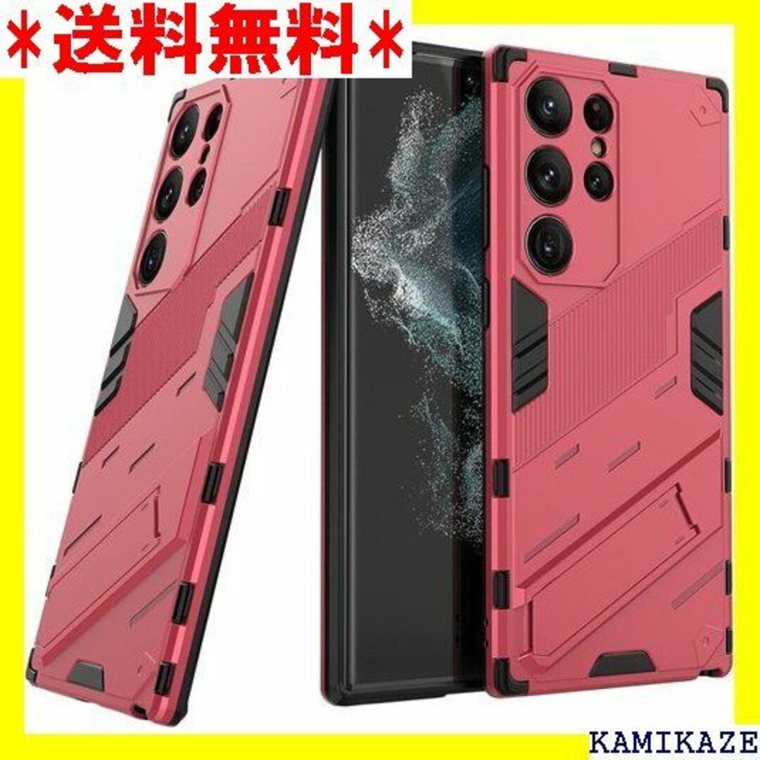 ☆人気商品 Galaxy S23 Ultra ケース sc イトレッド 6177 スマホ/家電/カメラのスマホ/家電/カメラ その他(その他)の商品写真