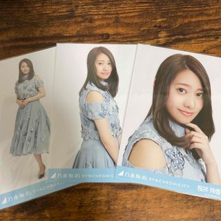 ノギザカフォーティーシックス(乃木坂46)の乃木坂46 桜井玲香 シンクロニシティ 生写真 コンプ(アイドルグッズ)