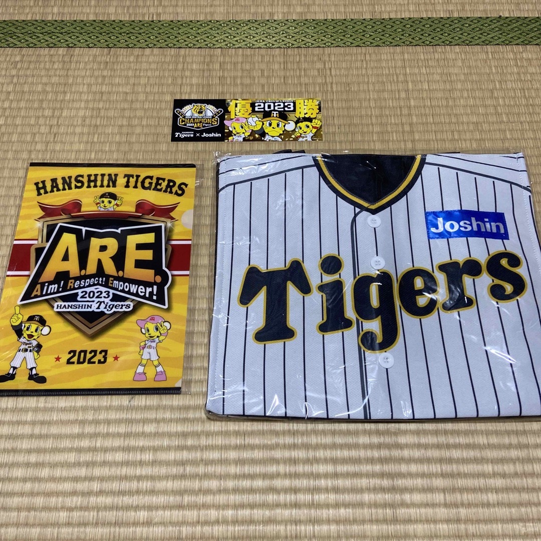 【優勝記念グッズ】2023阪神タイガース優勝記念グッズ　三点セット