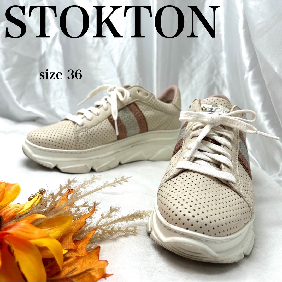 【極美品】ストックトン　STOKTON　厚底レザースニーカー靴/シューズ