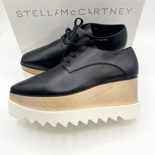 Stella McCartney - 新品同様☆ステラマッカートニー・Skyla チェーン