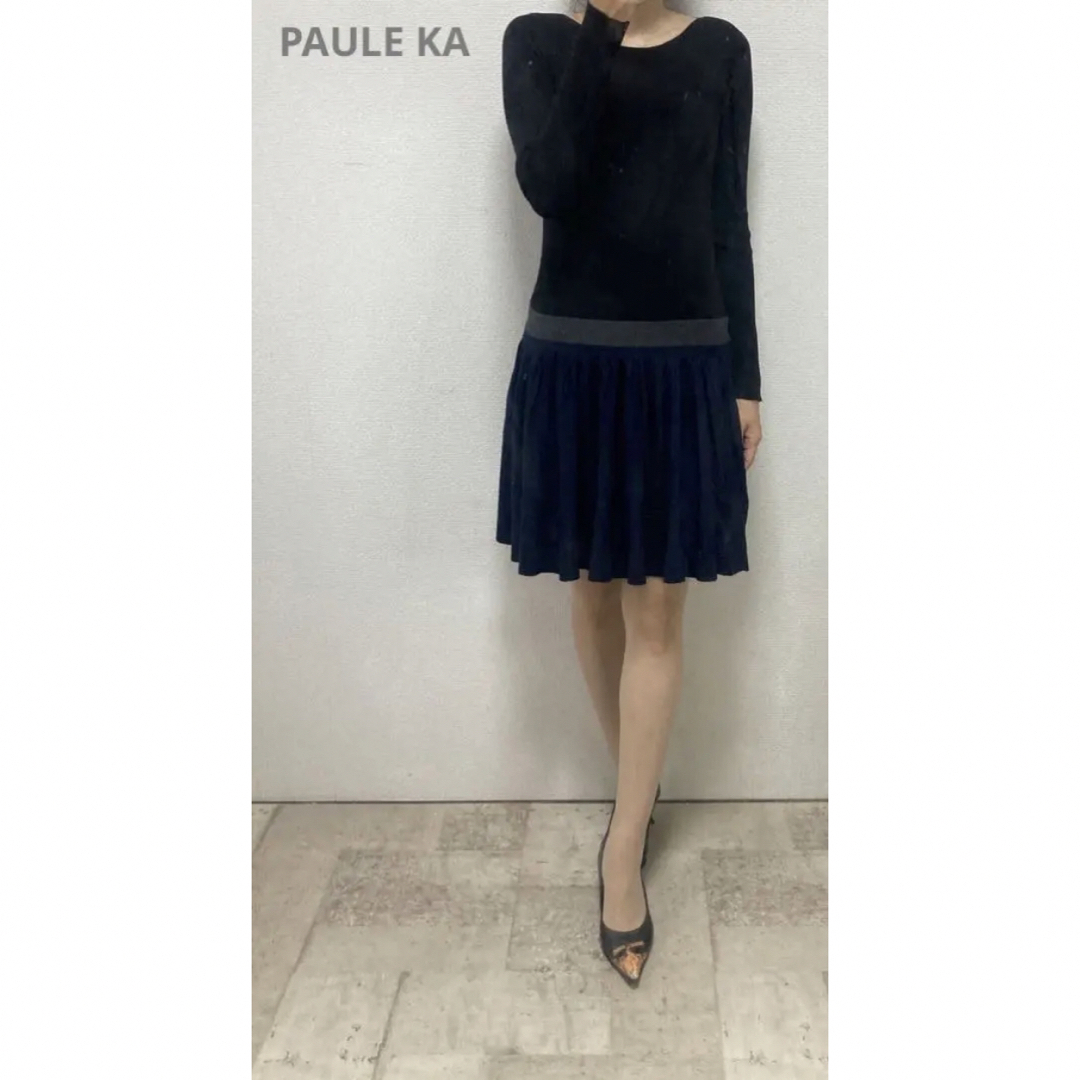 【極美品】ポールカ PAULE KA ドッキング ワンピース ブラック