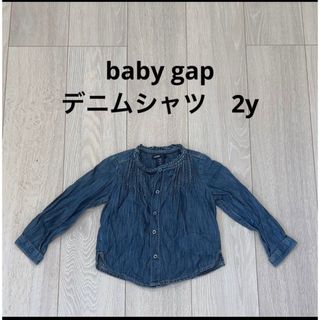 ベビーギャップ(babyGAP)のbaby gap デニムシャツ　90(ブラウス)