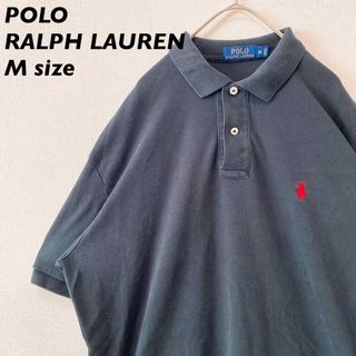 ポロラルフローレン(POLO RALPH LAUREN)のポロラルフローレン　半袖ポロシャツ　ラガー　無地　カラーポニー　男女兼用　M(ポロシャツ)