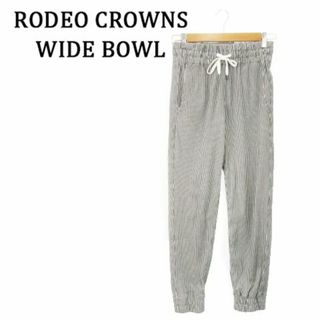 ロデオクラウンズワイドボウル(RODEO CROWNS WIDE BOWL)のRCWB イージーパンツ ストライプ 伸縮性 S グレー 231018MN1R(カジュアルパンツ)