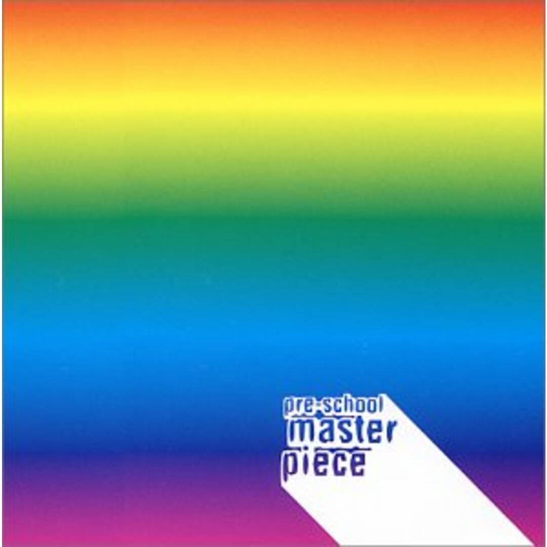 (CD)master piece(通常盤)／pre-school、飯尾芳史