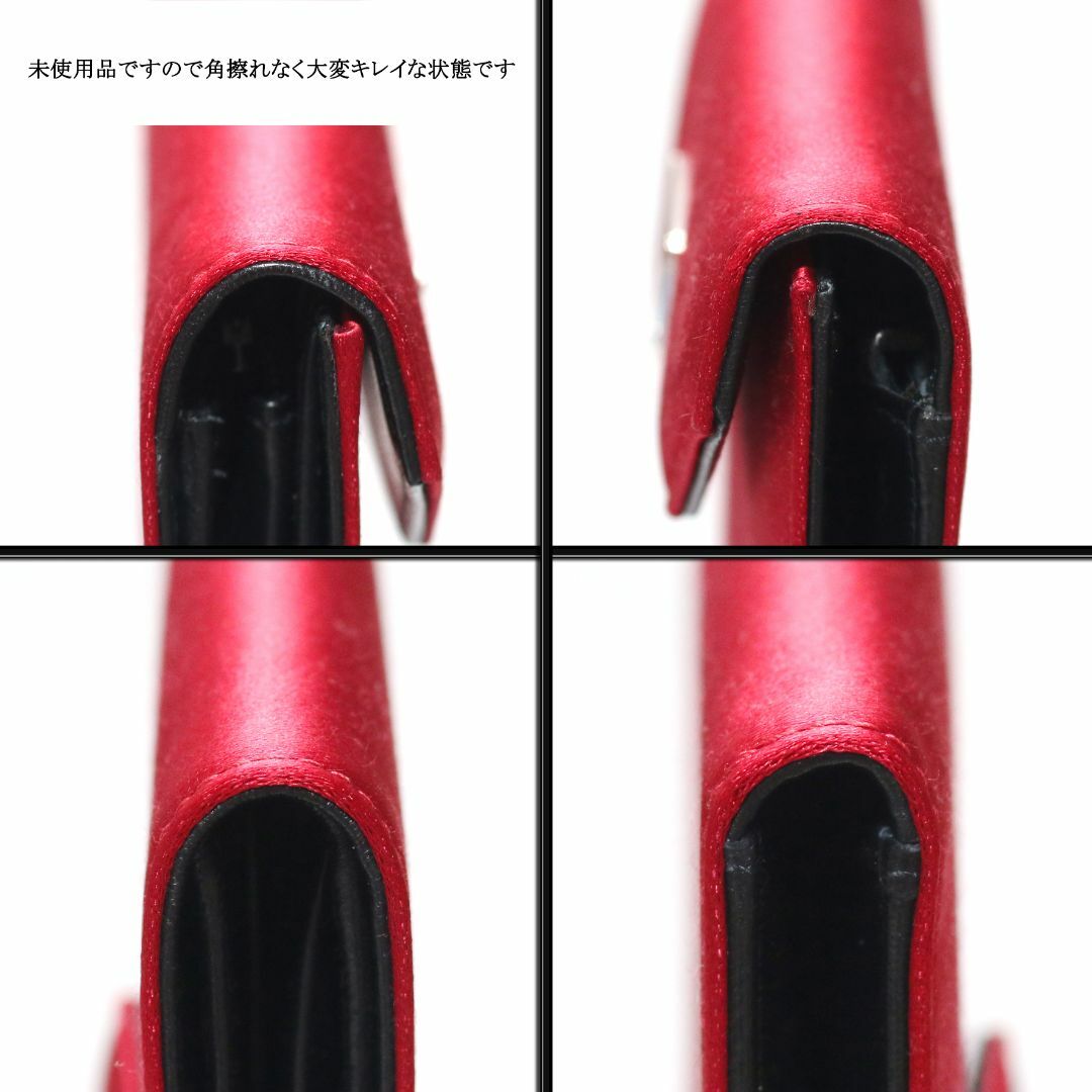 PRADA(プラダ)の【新品】◇プラダ◇ サテン生地 / レッド / PRADAロゴ / 三つ折り財布 レディースのファッション小物(財布)の商品写真