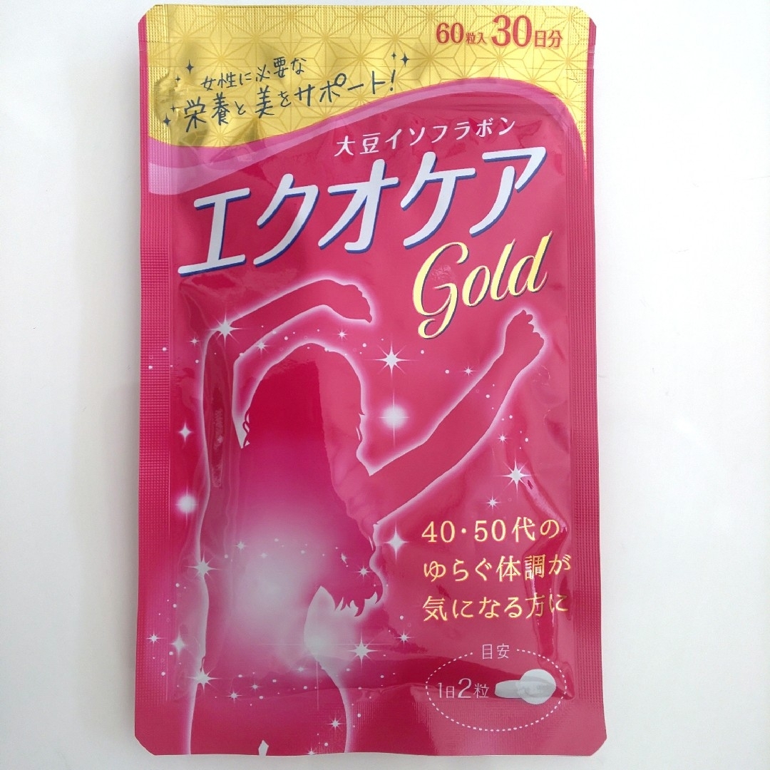 エクオケア  gold  60粒入  30日分 ×３   大豆イソフラボン