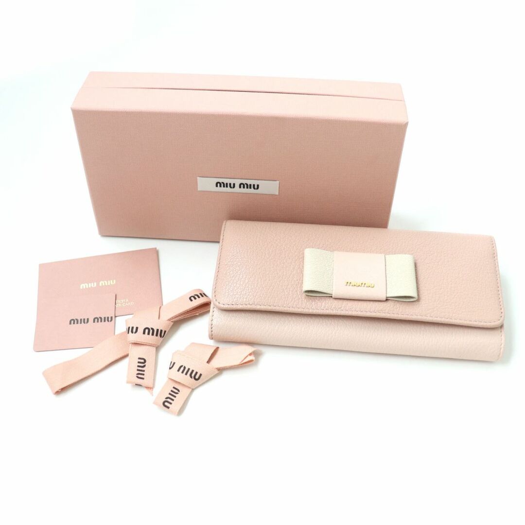 miu miu♡新品リボンパスケース