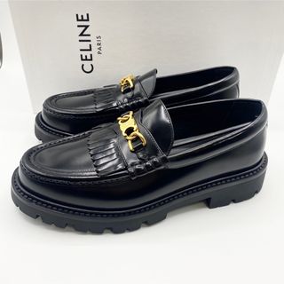 セリーヌ(celine)の新品未使用！送料込み★CELINE★トリオンフチェーン付きマーガレットローファー(ローファー/革靴)