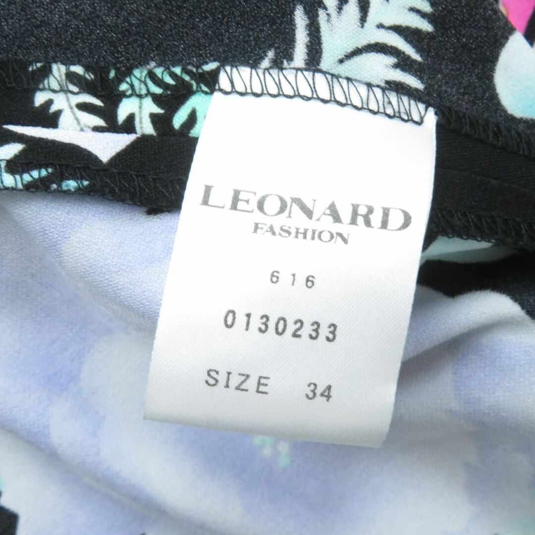 LEONARD - 極美品☆正規品 レオナールファッション 花柄 レースアップ