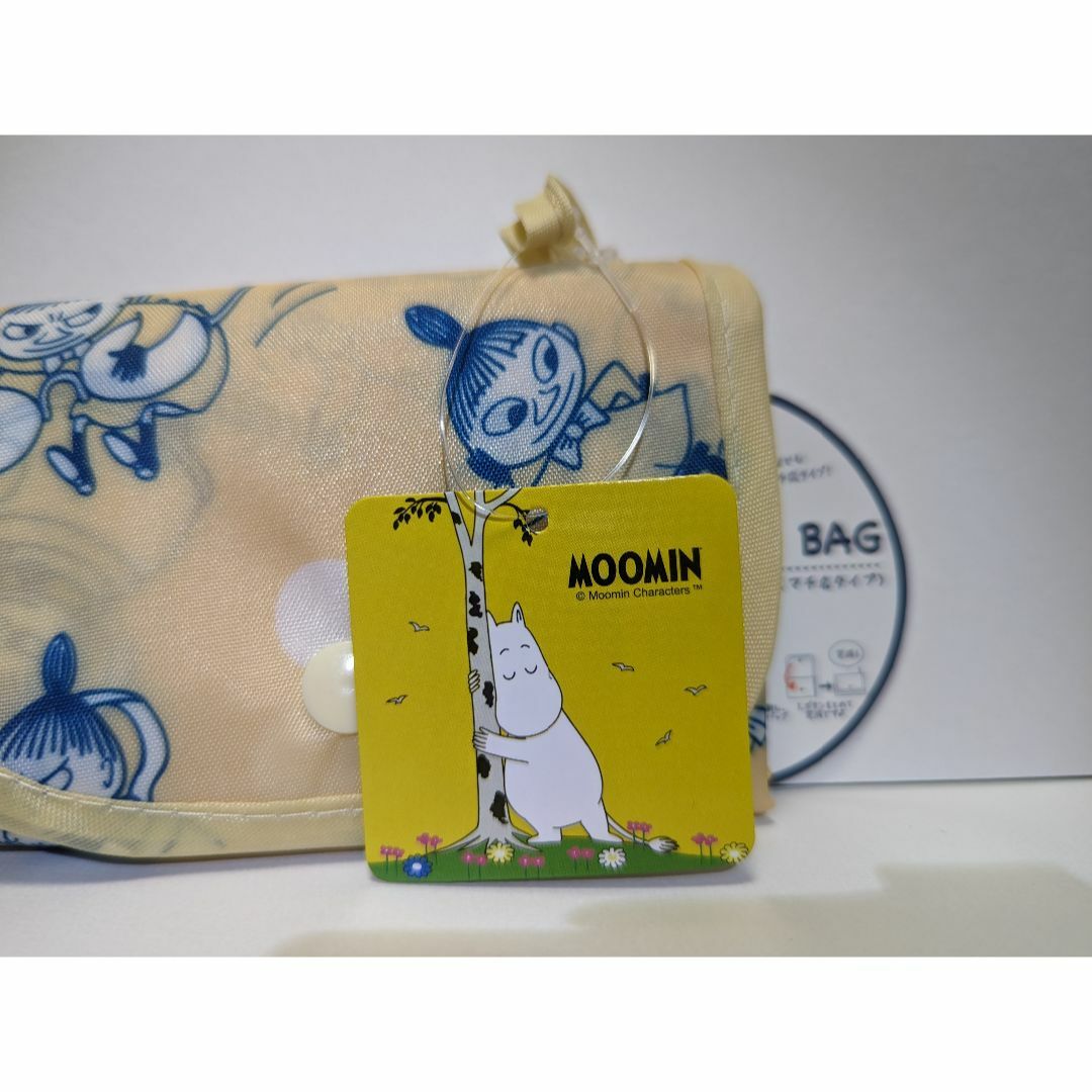 MOOMIN(ムーミン)のムーミン マチ広 キャラ エコバッグ リトルミー 黄色 レディースのバッグ(エコバッグ)の商品写真