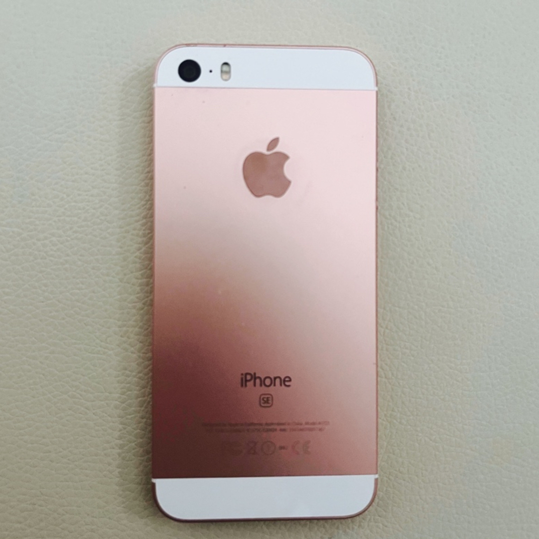 iPhone SE Rose Gold 64 GB