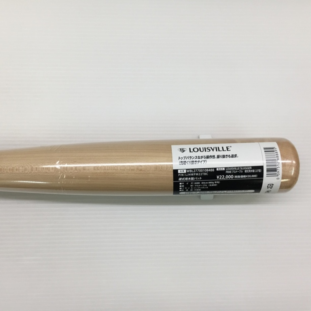 ルイスビルスラッガーLOUISVILLE SLUGGER PRIME 硬式用木製バット WBL27700108488 4884