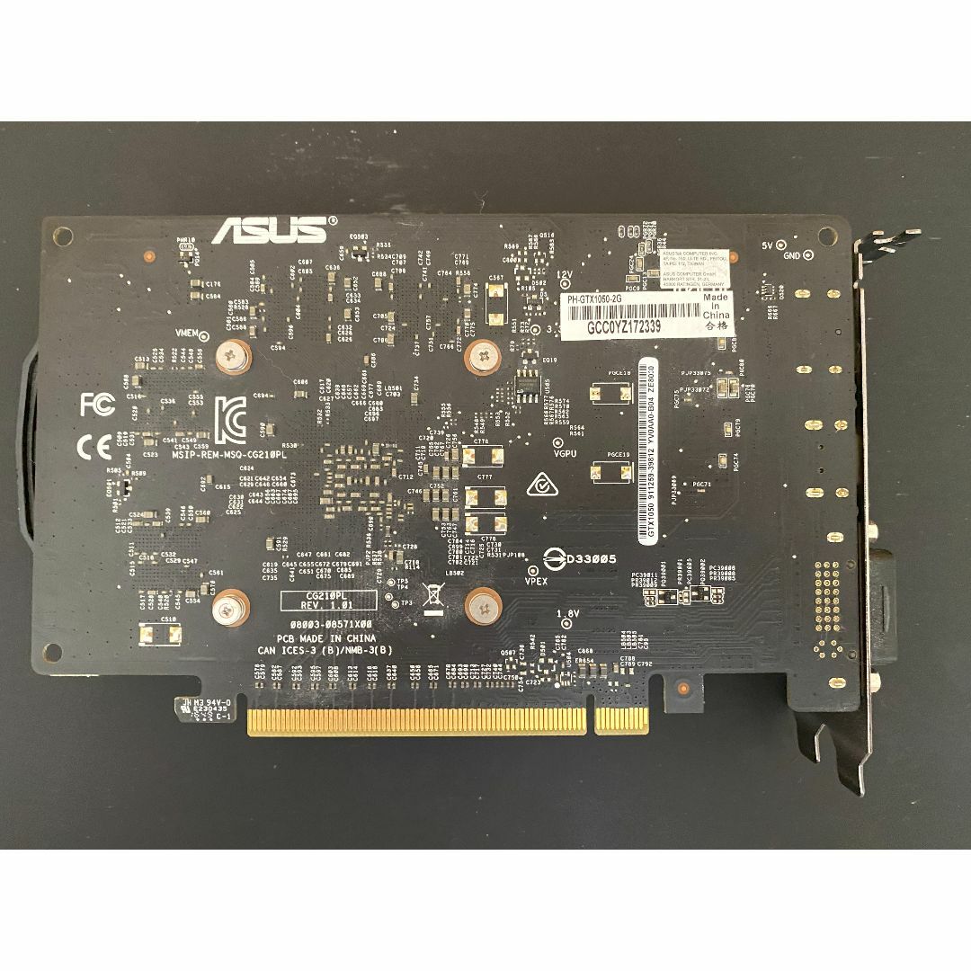 ASUSASUS GTX1050 2G