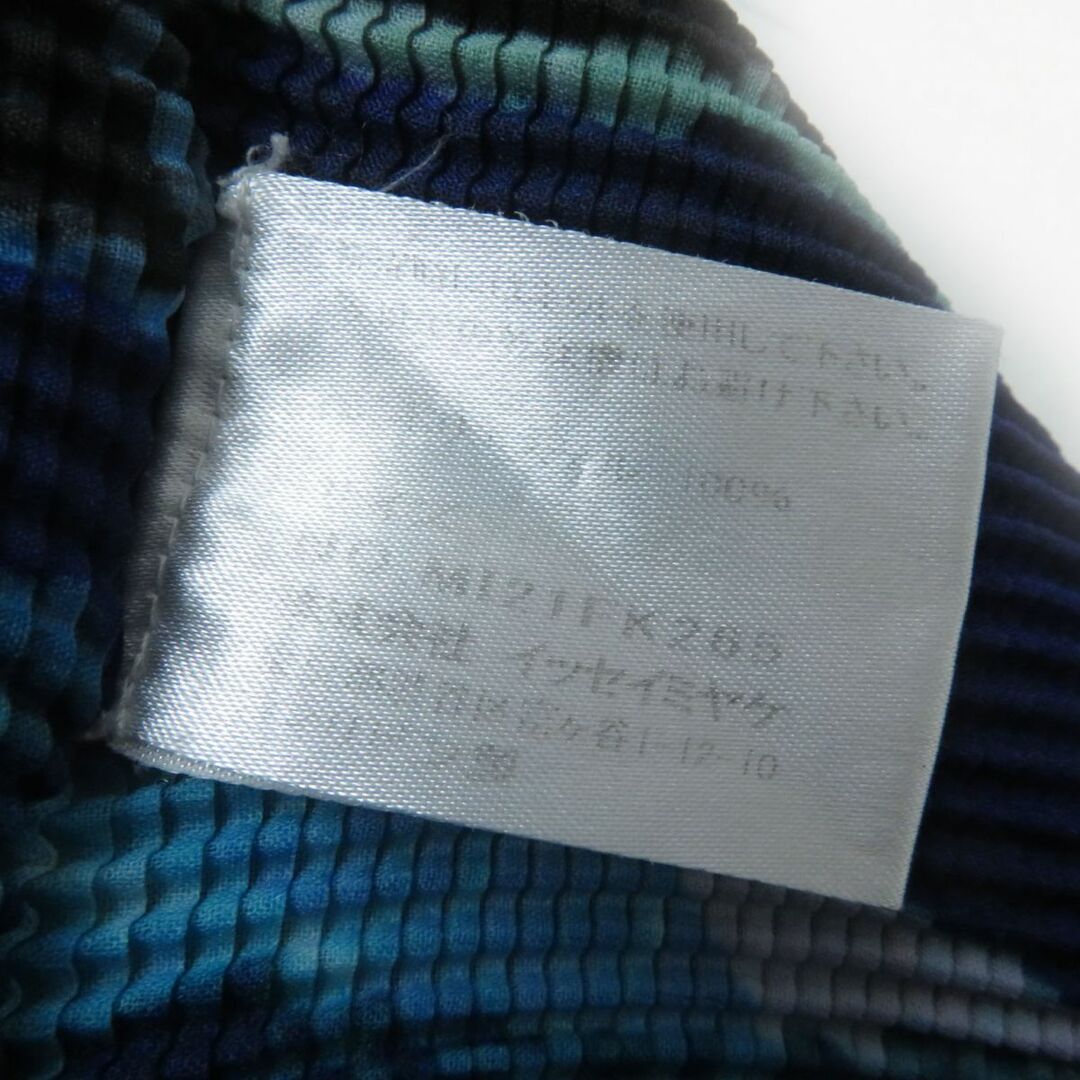 ISSEY MIYAKE - 極美品☆正規品 me ISSEY MIYAKE ミーイッセイミヤケ