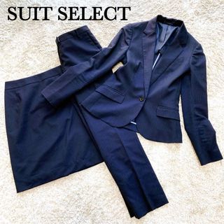 レディース スーツ ジャケット セット　スーツセレクト　スカート　紺　薄手　細身