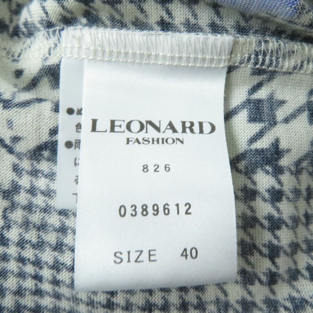 LEONARD - 美品☆正規品 LEONARD FASHION レオナールファッション 花柄