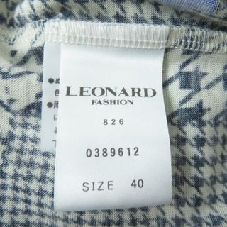 美品☆正規品 LEONARD FASHION レオナールファッション 花柄