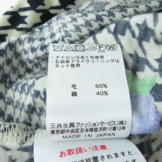 LEONARD - 美品☆正規品 LEONARD FASHION レオナールファッション 花柄