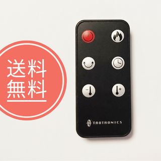 ◆【送料無料】リモコン★TaoTronics ★ファンヒーター★TT-HE004(ファンヒーター)