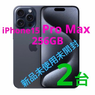 Apple - 【箱あり・付属品あり SIMフリー】iPhone8 シルバー 64GBの