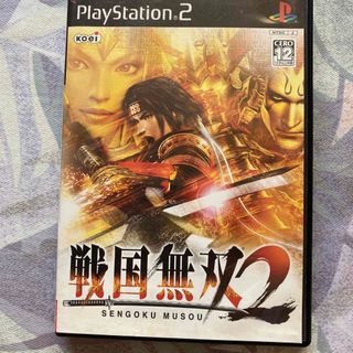 コーエーテクモゲームス(Koei Tecmo Games)の戦国無双2 PS2(家庭用ゲームソフト)