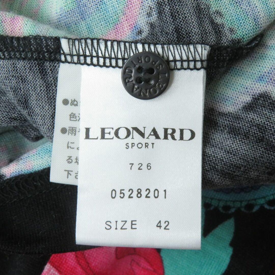 LEONARD - 美品☆正規品 レオナールスポーツ 花柄×ペイズリー 襟付き