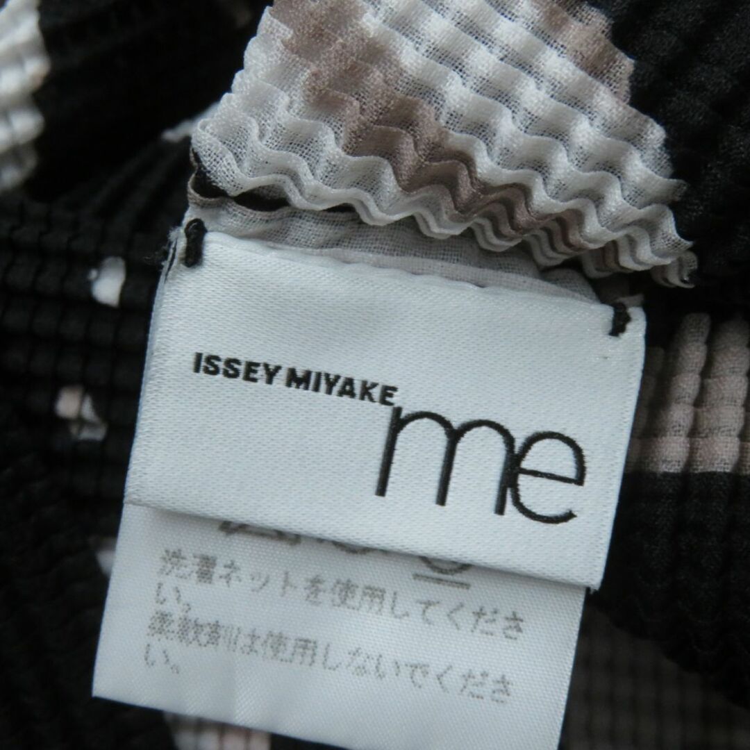 ISSEY MIYAKE - 極美品☆正規品 ミーイッセイミヤケ M101FK765 総柄