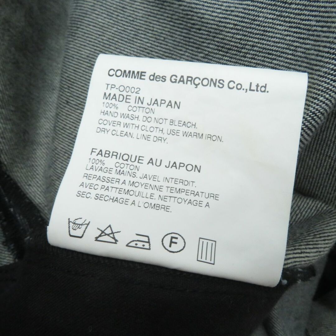 極美品★正規品 tricot COMME des GARCONS トリコ コムデギャルソン TP-O002 クルーネック 半袖 ロング丈 デニムワンピース インディゴ S