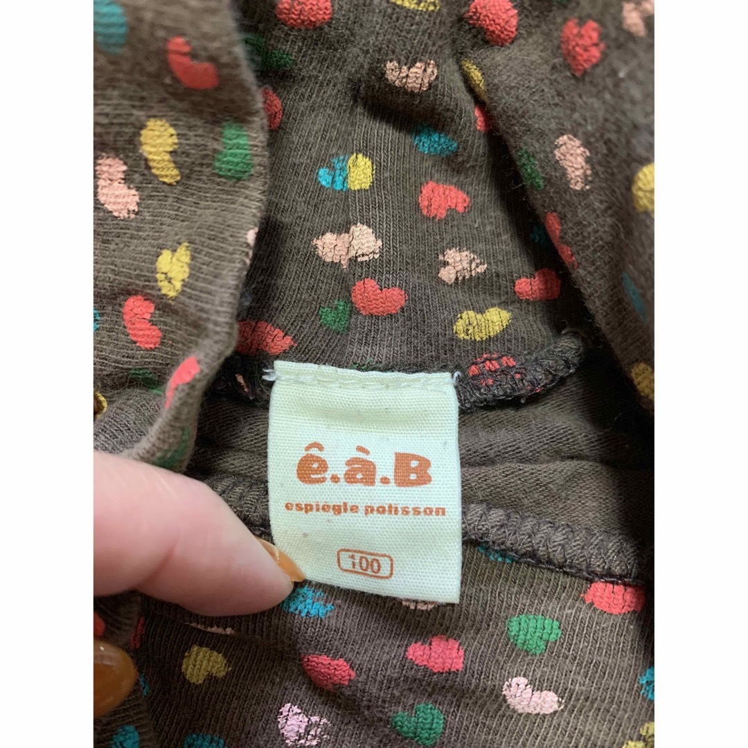 e.a.B(エーアーベー)のeab トップス キッズ/ベビー/マタニティのキッズ服女の子用(90cm~)(Tシャツ/カットソー)の商品写真