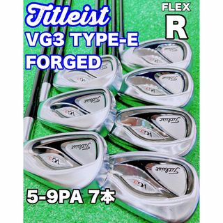 タイトリスト　VG3　FORGED Type-E  flex-R