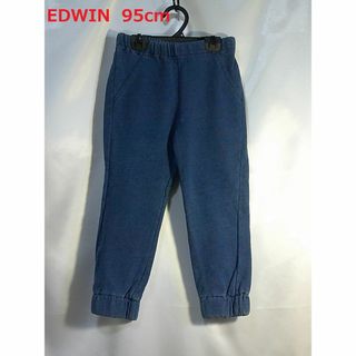 エドウィン(EDWIN)の＜№0744＞(95cm)★EDWIN(エドウィン)インディゴ・スウェットパンツ(パンツ/スパッツ)