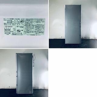 ☆自社エリア内限定商品☆ 5ドア冷蔵庫 日立 (No.3719)-