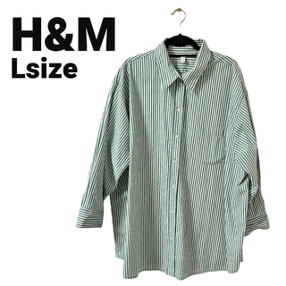 エイチアンドエム(H&M)のH&M シャツ 長袖 ストライプ グリーン 緑 ビッグシャツ オーバーサイズ(シャツ/ブラウス(長袖/七分))