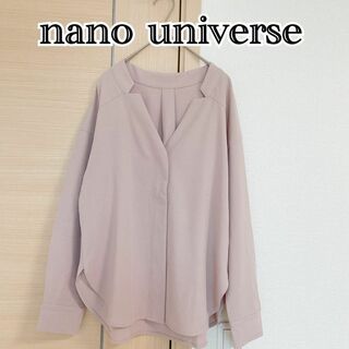 ナノユニバース(nano・universe)の6点分おまとめnano universe　長袖ブラウス　シャツ　ピンク(シャツ/ブラウス(長袖/七分))