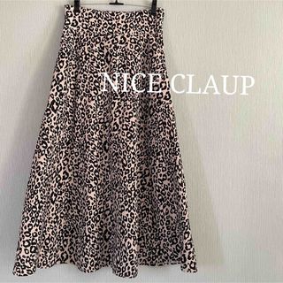 ナイスクラップ(NICE CLAUP)のNICE CLAUP ロングスカート(ロングスカート)