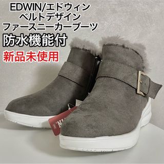 エドウィン(EDWIN)のエドウィン　EDWIN ファースニーカーブーツ　厚底スニーカー(スニーカー)