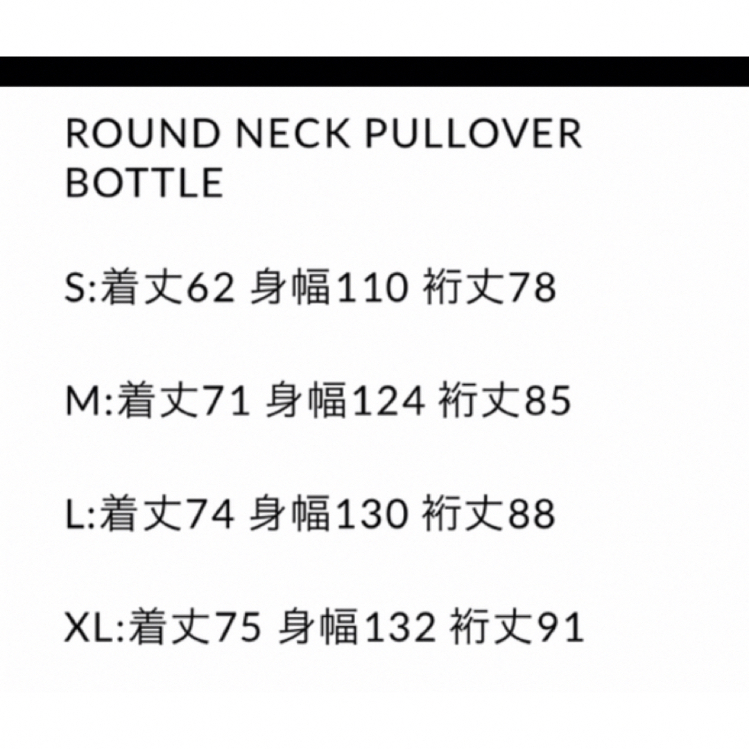 1LDK SELECT(ワンエルディーケーセレクト)のennoy ROUND NECK PULLOVER  メンズのトップス(ニット/セーター)の商品写真