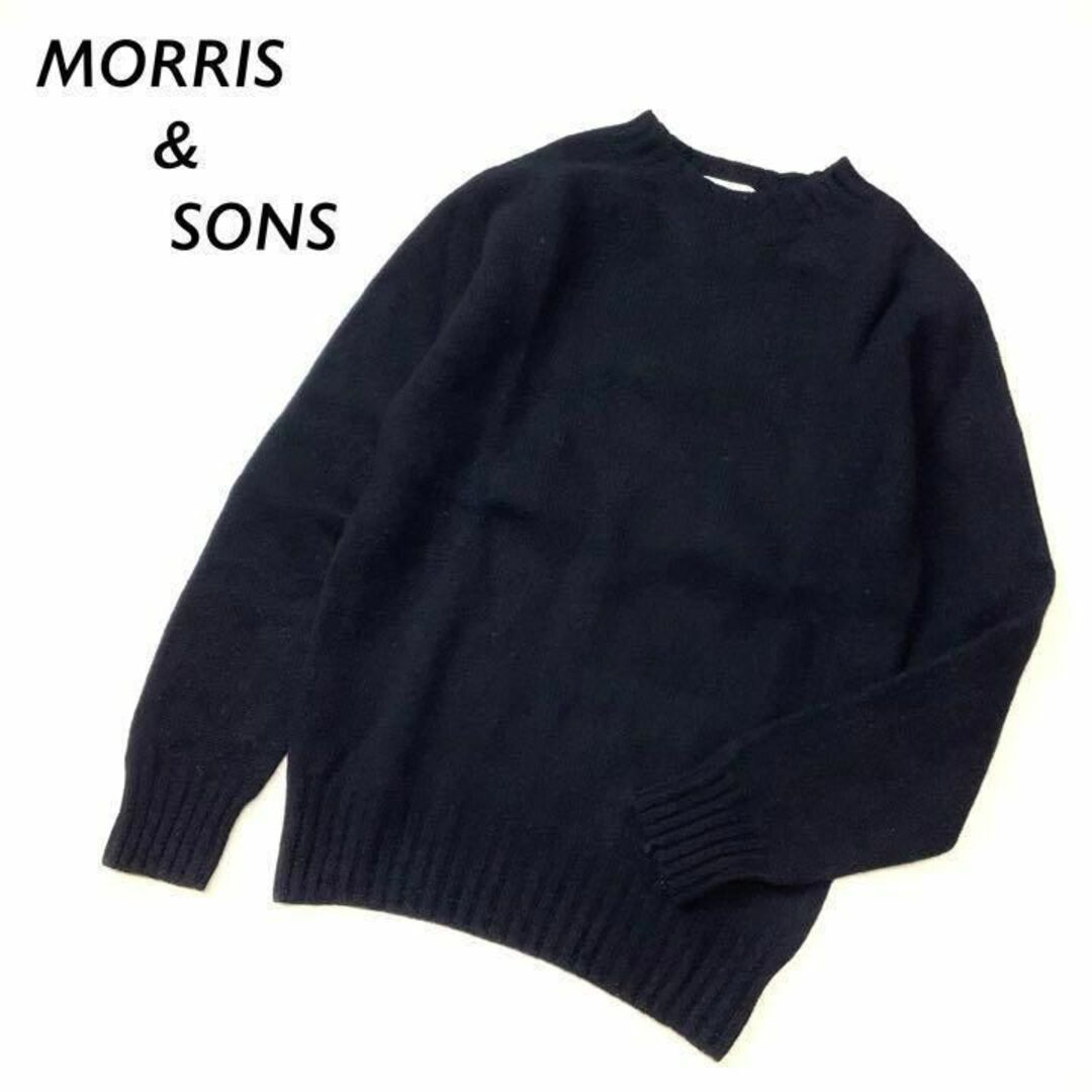 ニット/セーター【高級スコットランド製】MORRIS & SONS ウール ニット